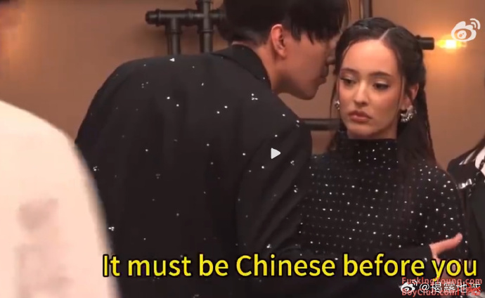 迪玛希忘记关麦克风：对凡希亚说在你之前一定是中国人。 ​​​