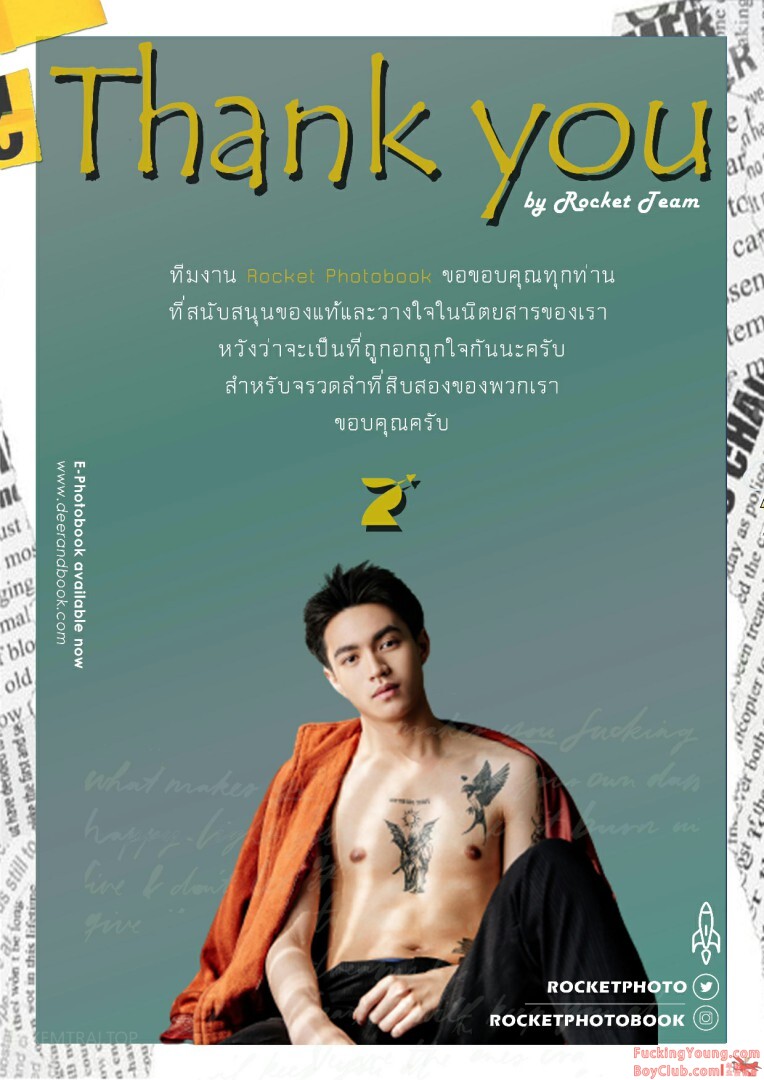 FuckingYoungBoy刊·Rocket 酷爱纹身の火箭少年PUTH 性感写真 79P!| 赞助VIP见完整!