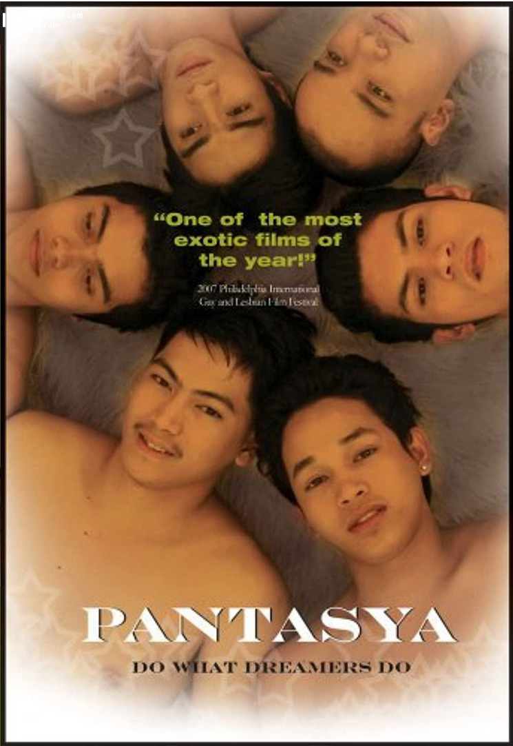 菲律宾名导布里兰特·曼多萨 大胆之作：劳工诱 Pantasya (2007)