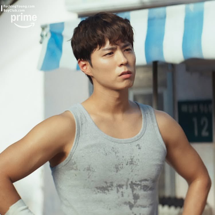Park Bogum
