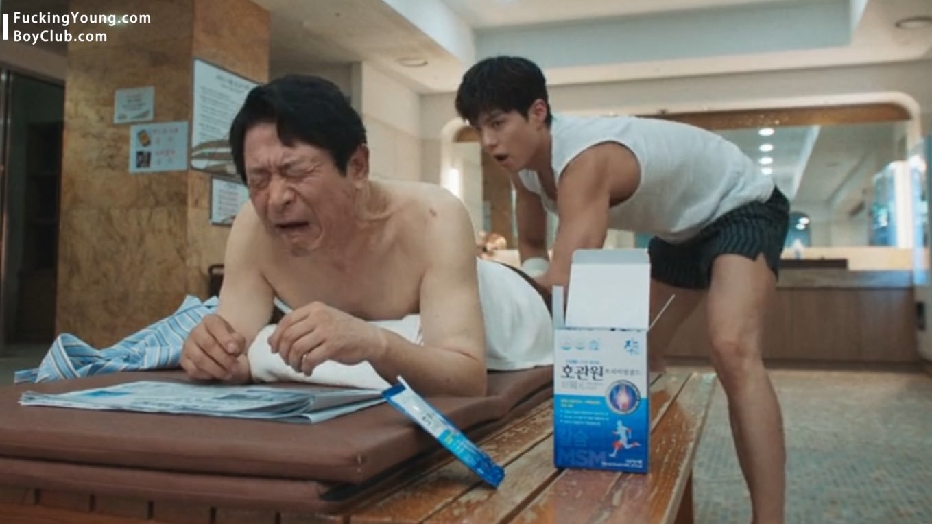 朴宝剑 Bo-Gum Park x Good Boy  健将联盟  (2025) 非常可！